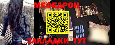 кокаин перу Коммунар