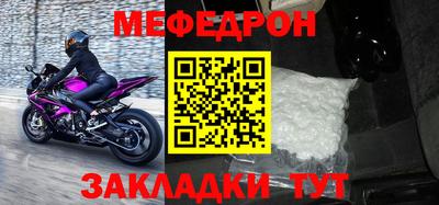 кокаин перу Коммунар
