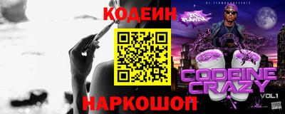 ECSTASY Конаково