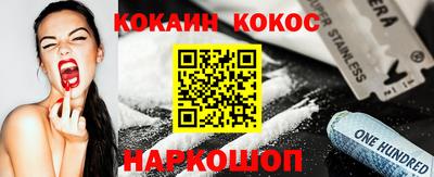 ECSTASY Конаково