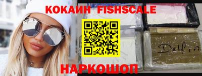 ECSTASY Конаково