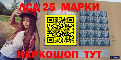 кокаин перу Коммунар
