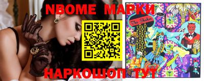 ECSTASY Конаково