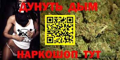спиды Комсомольск-на-Амуре