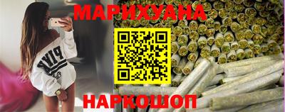 спиды Комсомольск-на-Амуре