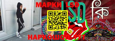 ECSTASY Конаково