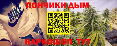 ECSTASY Конаково