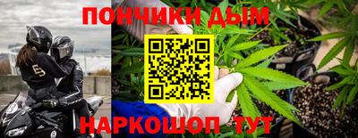 ECSTASY Конаково