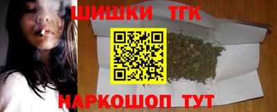 кокаин перу Коммунар
