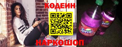 ECSTASY Конаково