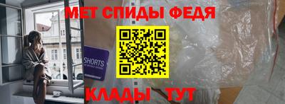 ECSTASY Конаково