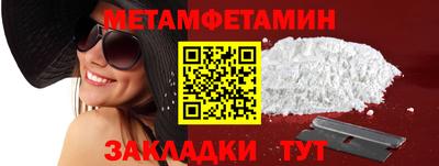 кокаин перу Коммунар