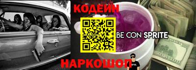 ECSTASY Конаково