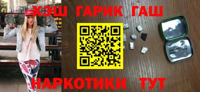 кокаин перу Коммунар