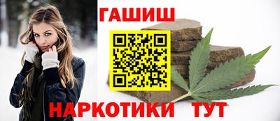 спиды Комсомольск-на-Амуре