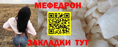 ECSTASY Конаково