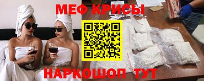 ECSTASY Конаково