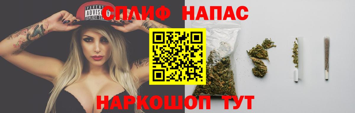 Каннабис Bruce Banner  Вход с VPN  Конопля тримм  Марихуана Bruce Banner  Шишки марихуана OG Kush  Карпинск 
